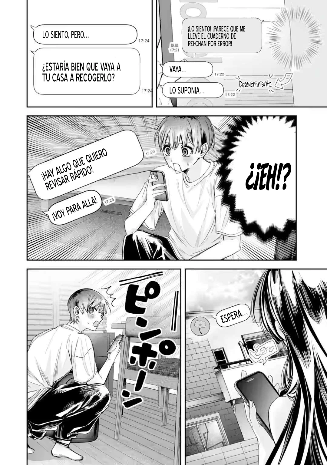 La hermosa chica (TS), Netora Reiko quiere ser robada Capitulo 3.2 página 12