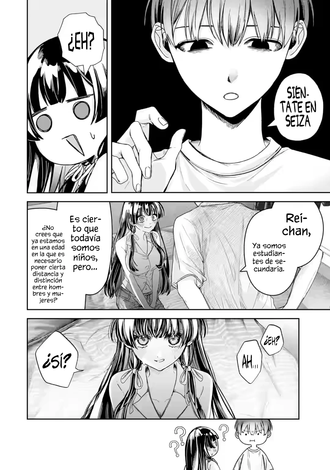 La hermosa chica (TS), Netora Reiko quiere ser robada Capitulo 3.3 página 4