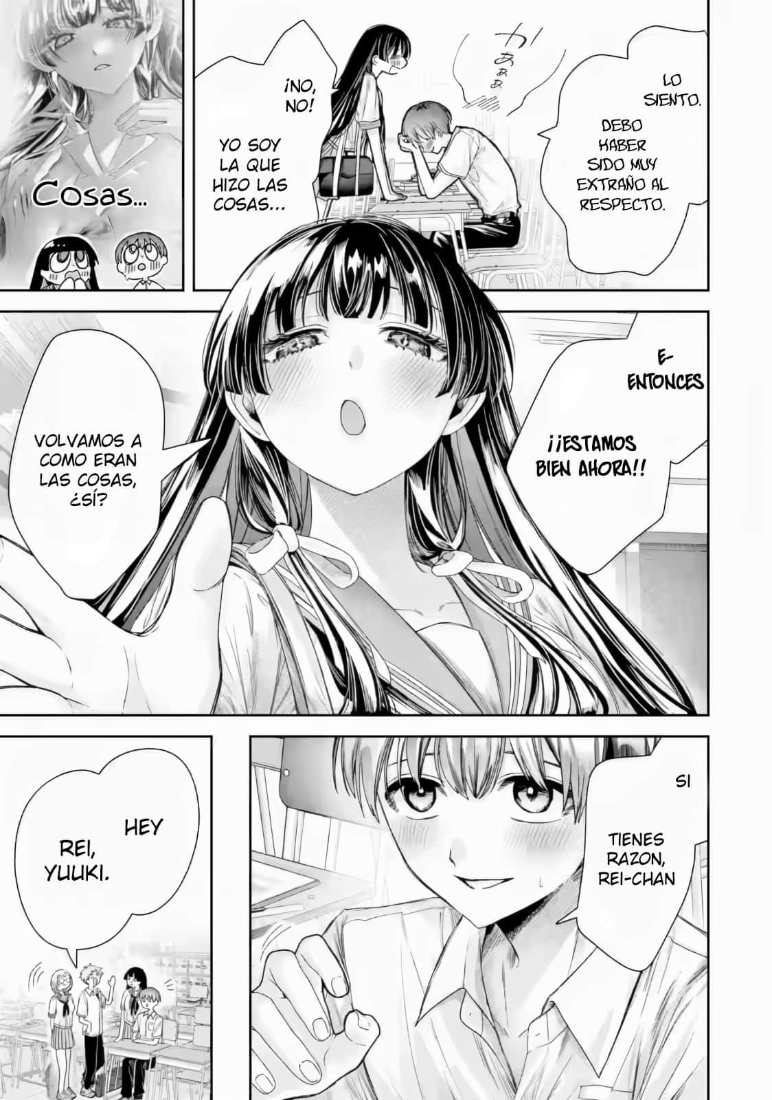 La hermosa chica (TS), Netora Reiko quiere ser robada Capitulo 4 página 14