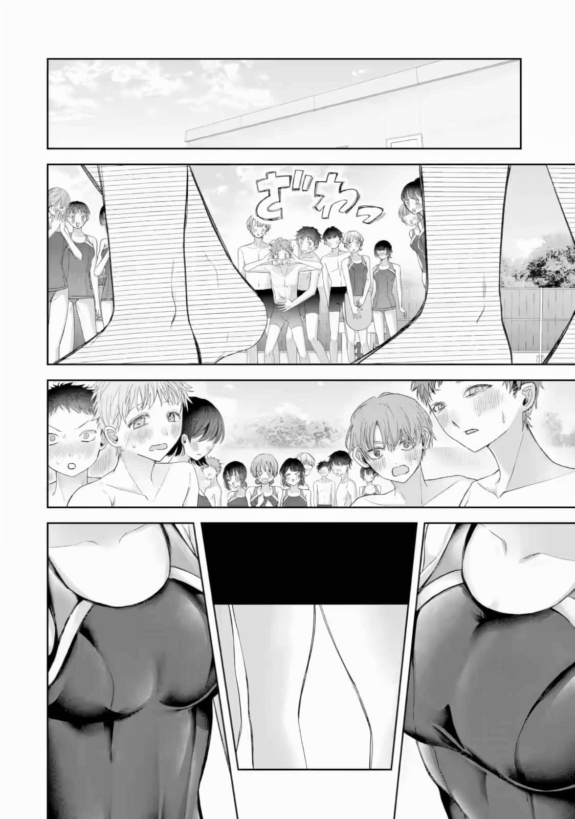 La hermosa chica (TS), Netora Reiko quiere ser robada Capitulo 4 página 21