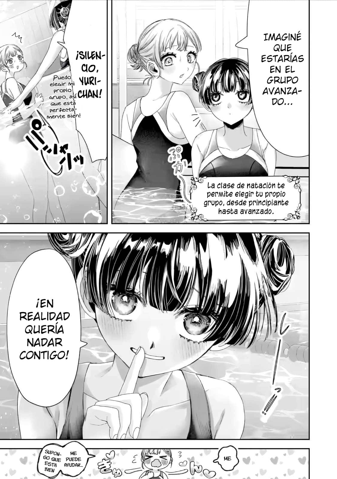 La hermosa chica (TS), Netora Reiko quiere ser robada Capitulo 4 página 24