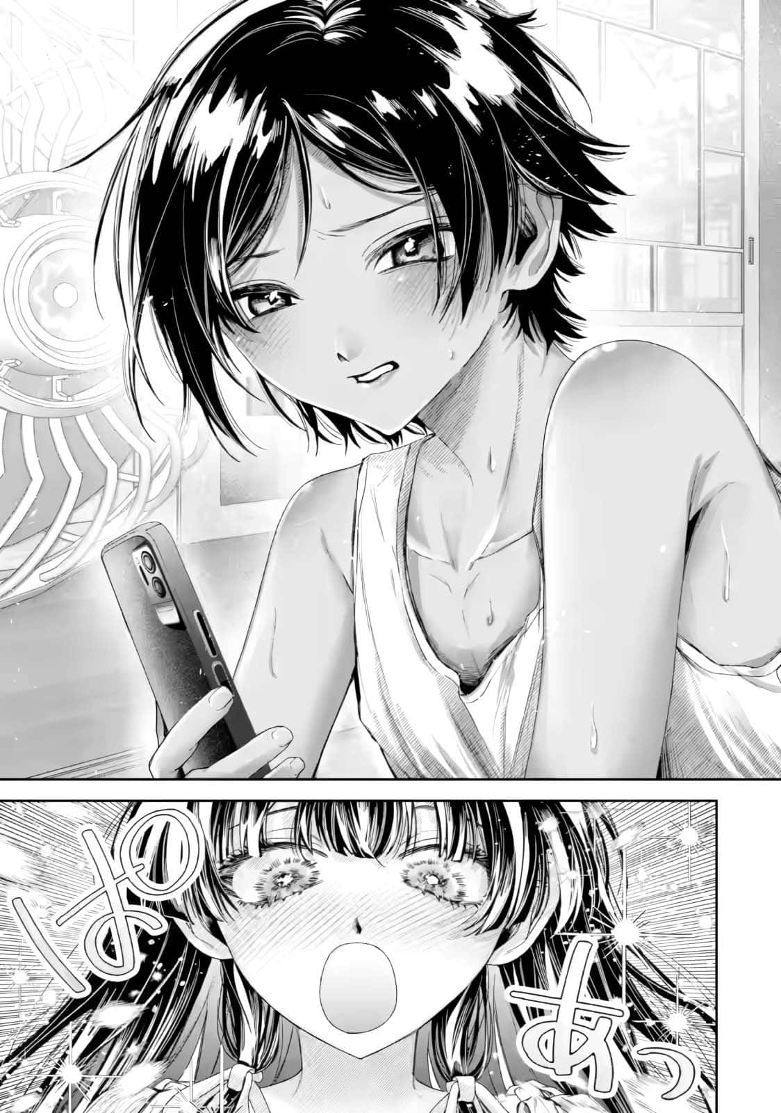 La hermosa chica (TS), Netora Reiko quiere ser robada Capitulo 4 página 42