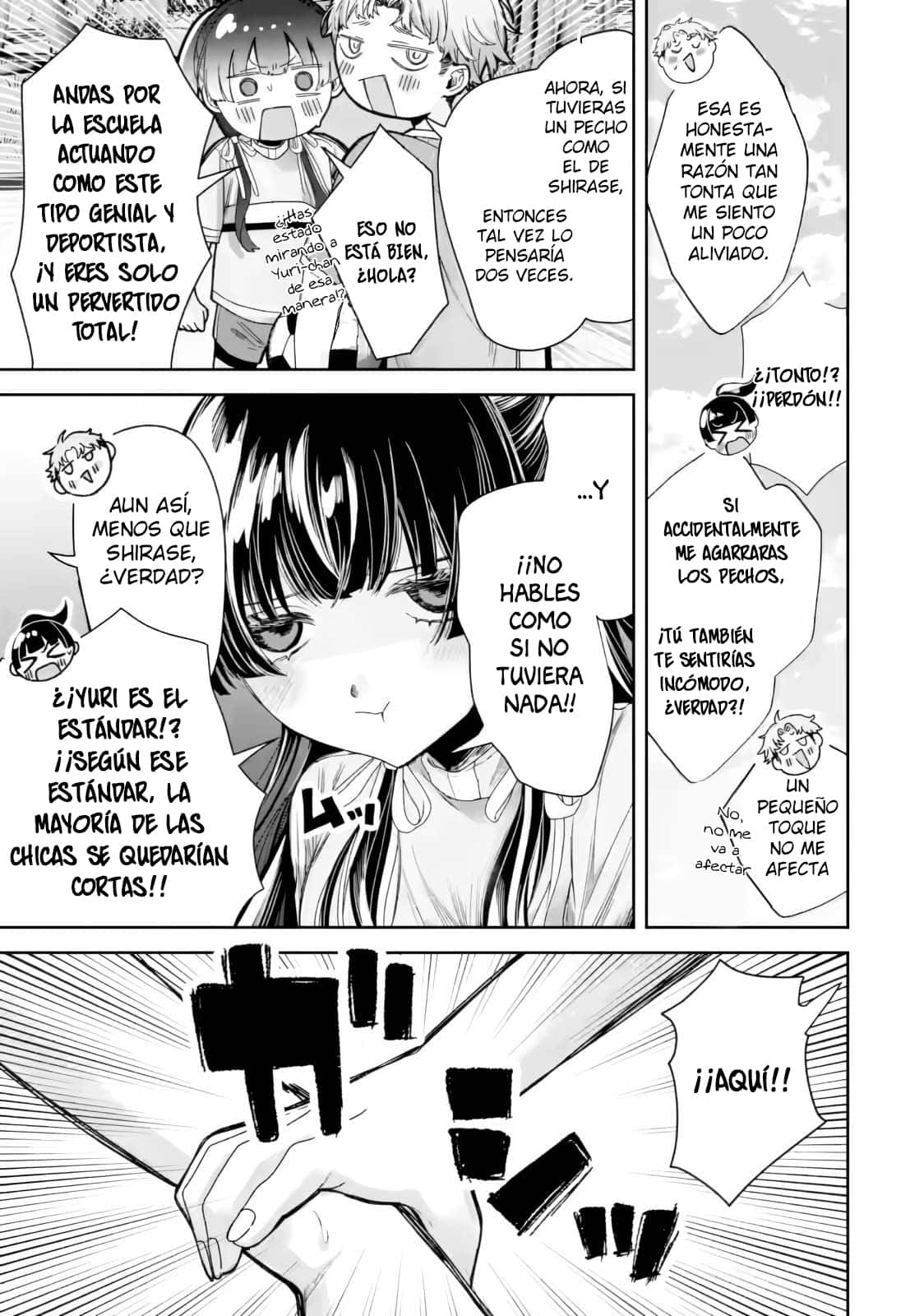 La hermosa chica (TS), Netora Reiko quiere ser robada Capitulo 4 página 6