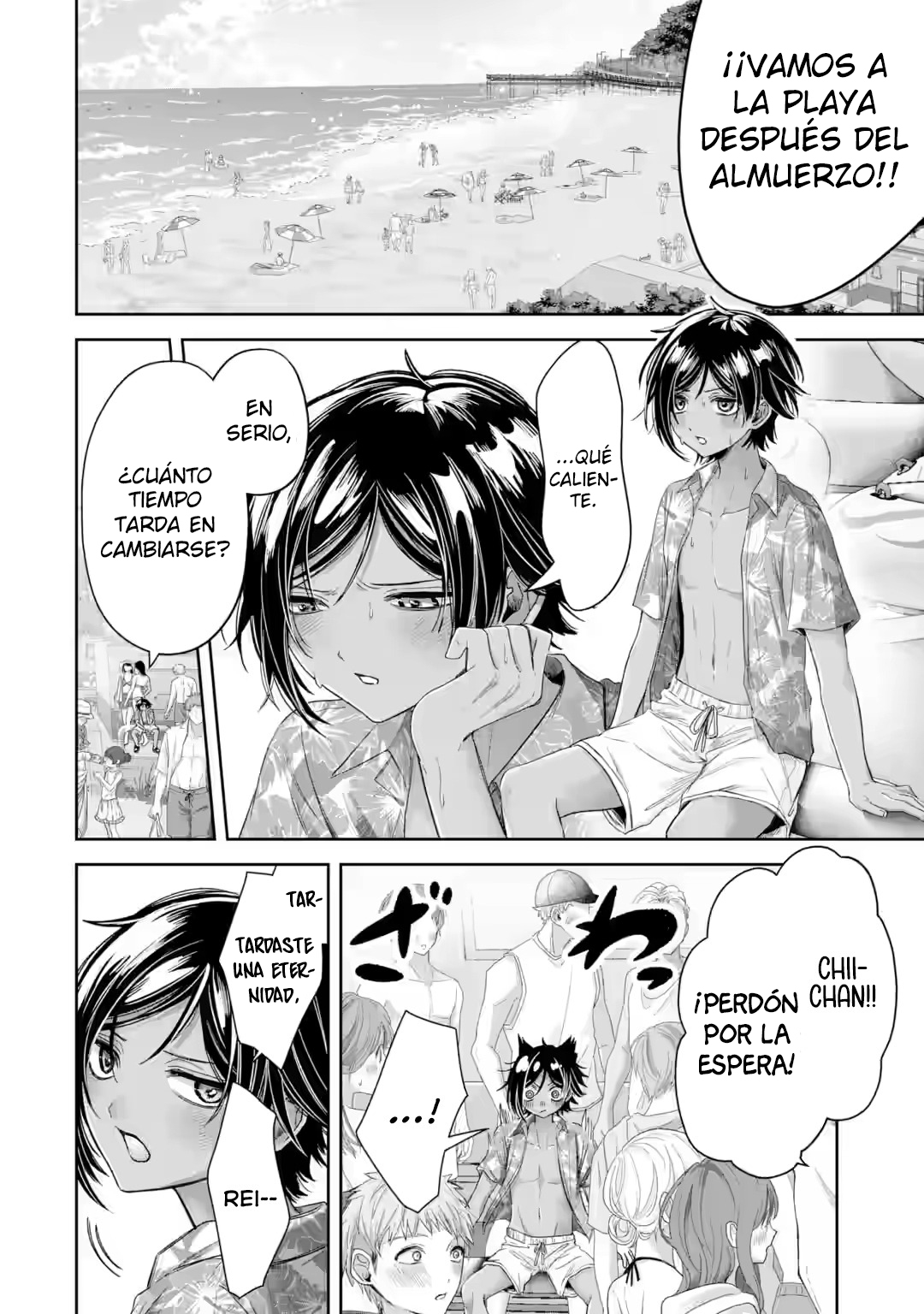 La hermosa chica (TS), Netora Reiko quiere ser robada Capitulo 5 página 15