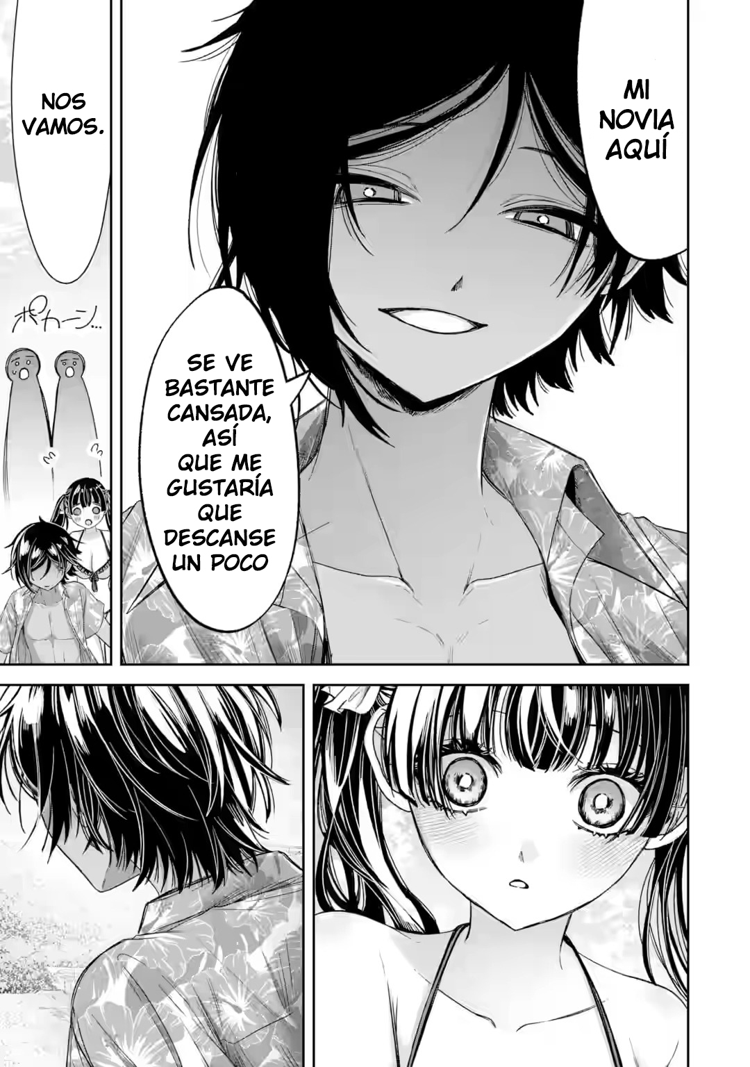 La hermosa chica (TS), Netora Reiko quiere ser robada Capitulo 5 página 26