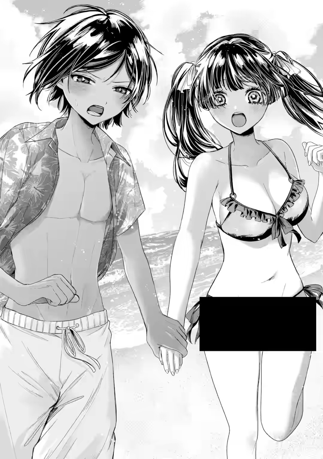 La hermosa chica (TS), Netora Reiko quiere ser robada Capitulo 5 página 27
