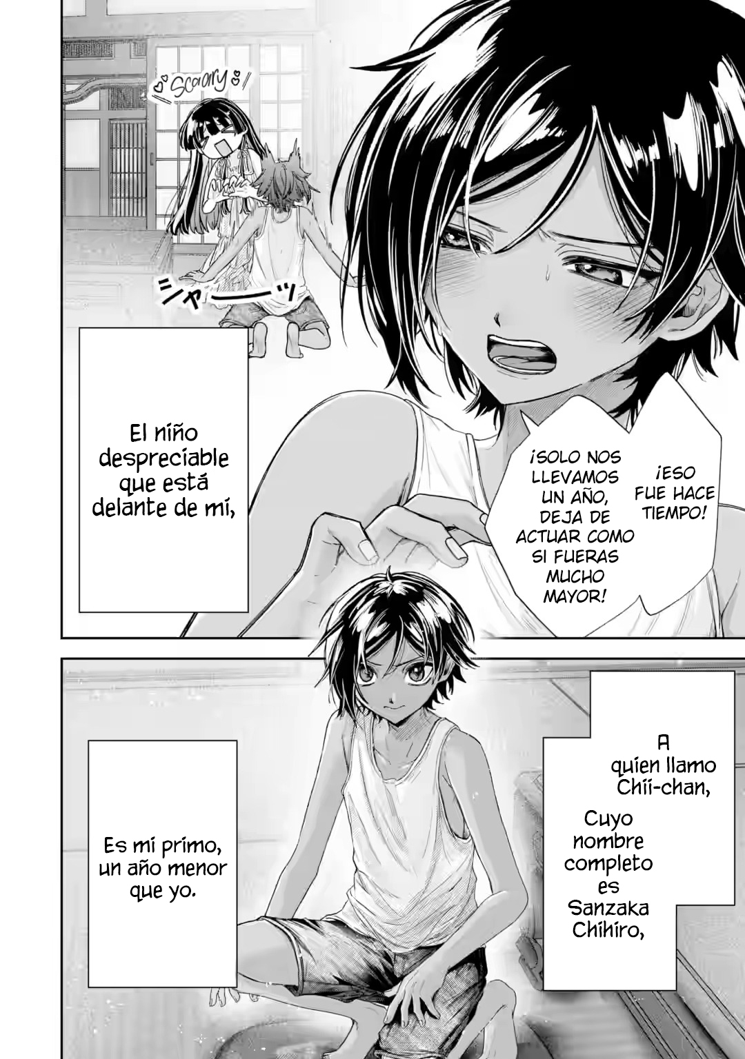 La hermosa chica (TS), Netora Reiko quiere ser robada Capitulo 5 página 3