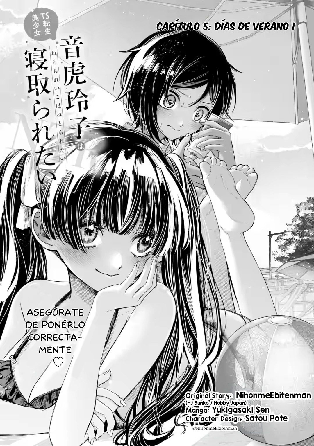 La hermosa chica (TS), Netora Reiko quiere ser robada Capitulo 5 página 6