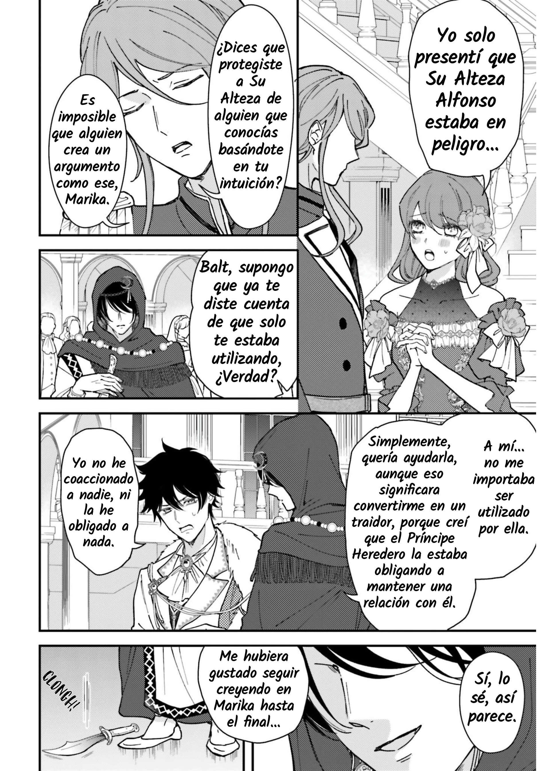 El fracaso de la villana, Lady Philia De La Rove Capitulo 10 página 30