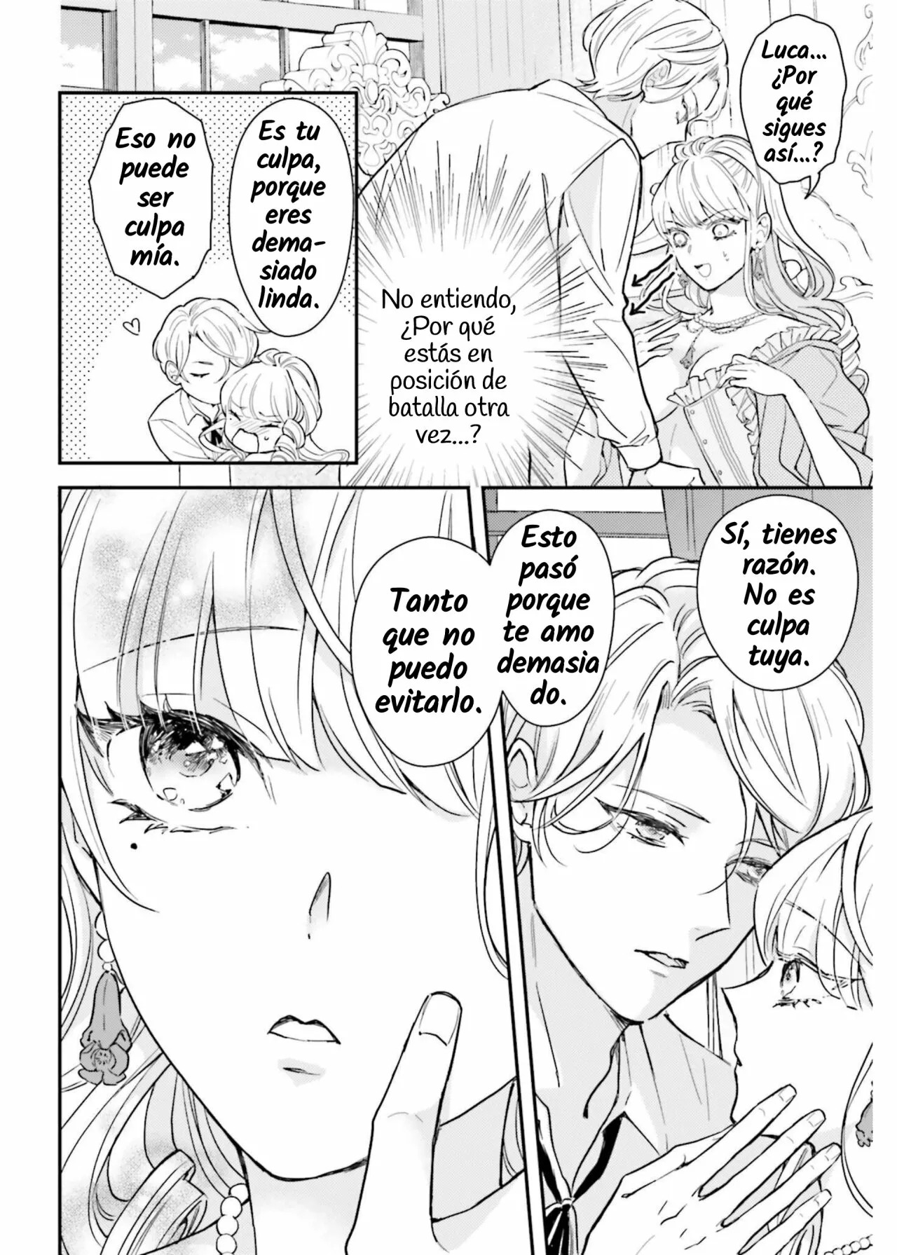 El fracaso de la villana, Lady Philia De La Rove Capitulo 2 página 13