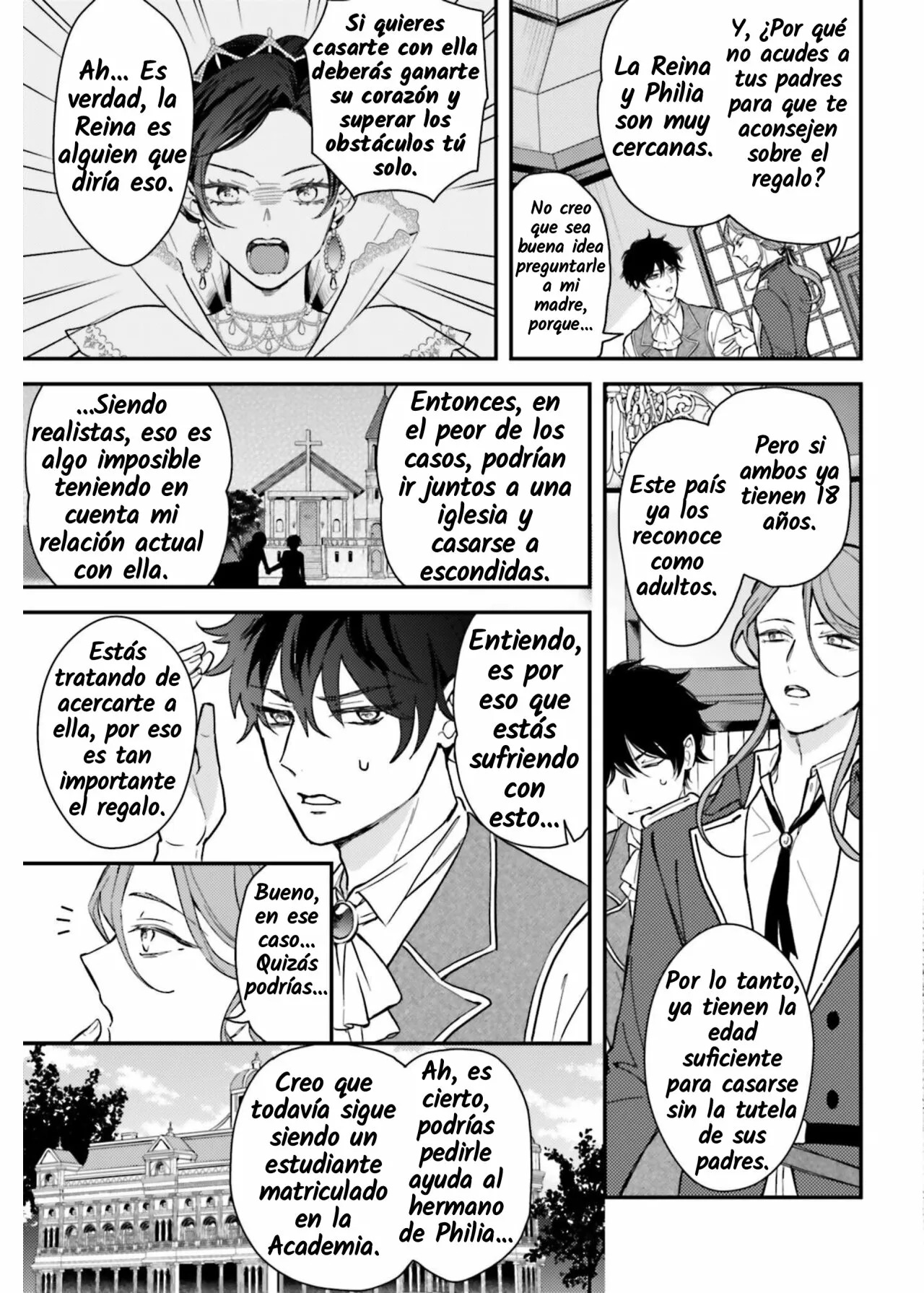 El fracaso de la villana, Lady Philia De La Rove Capitulo 2 página 22