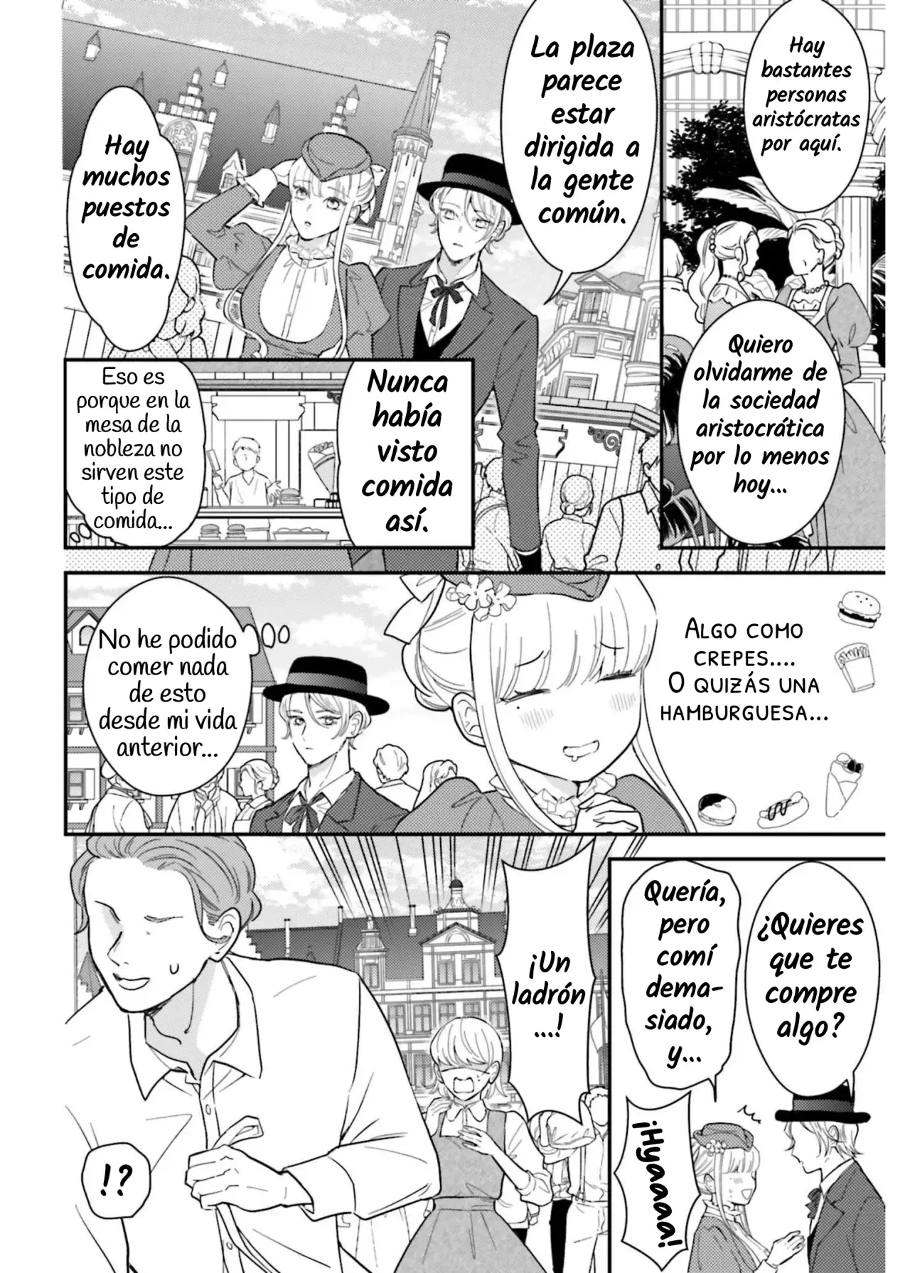 El fracaso de la villana, Lady Philia De La Rove Capitulo 6 página 13