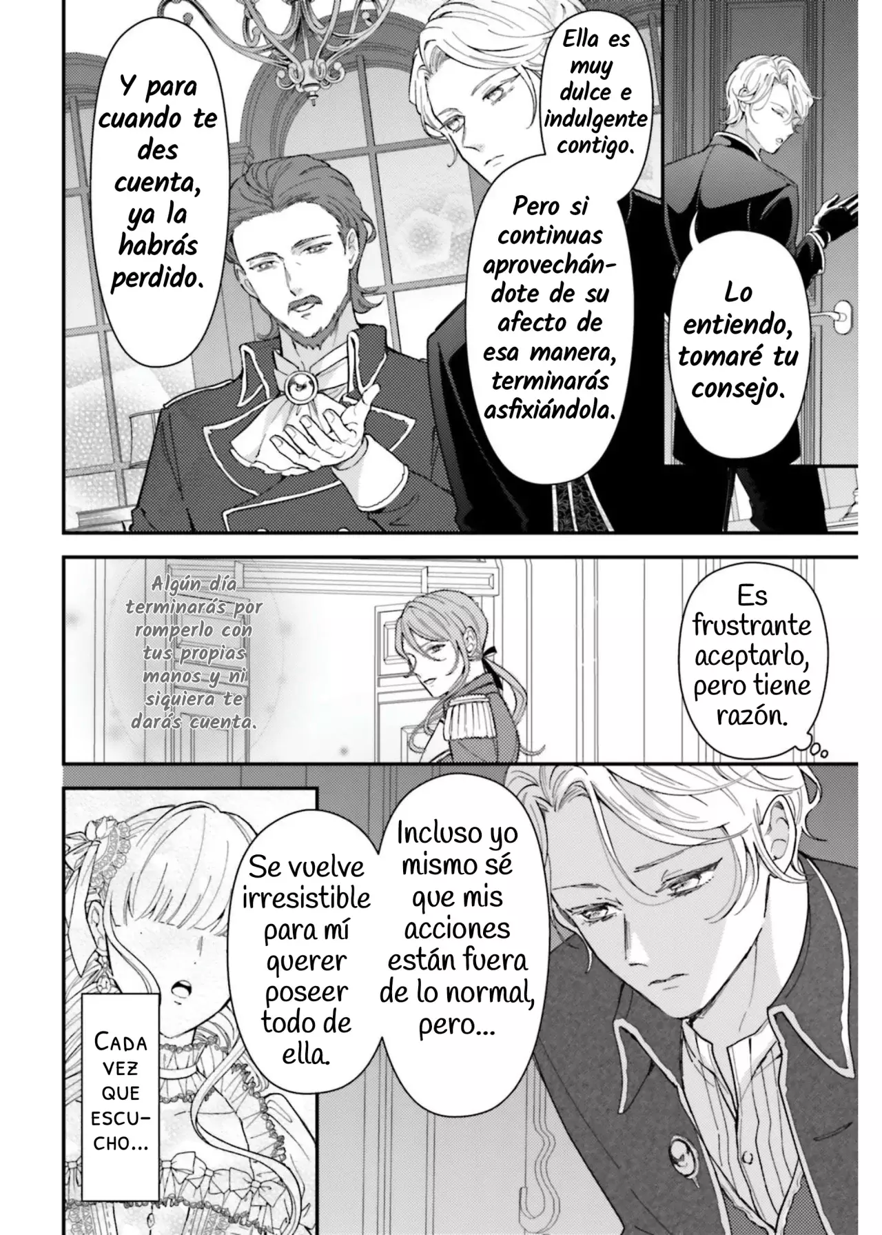 El fracaso de la villana, Lady Philia De La Rove Capitulo 7 página 20