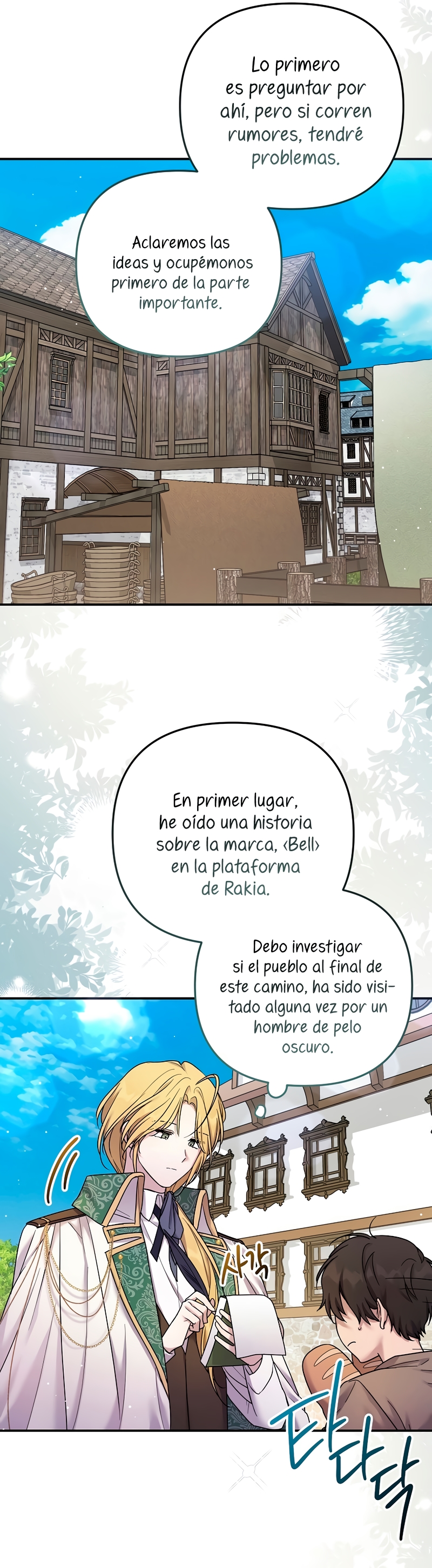 La enferma terminal rechaza la adopción Capitulo 16 página 16
