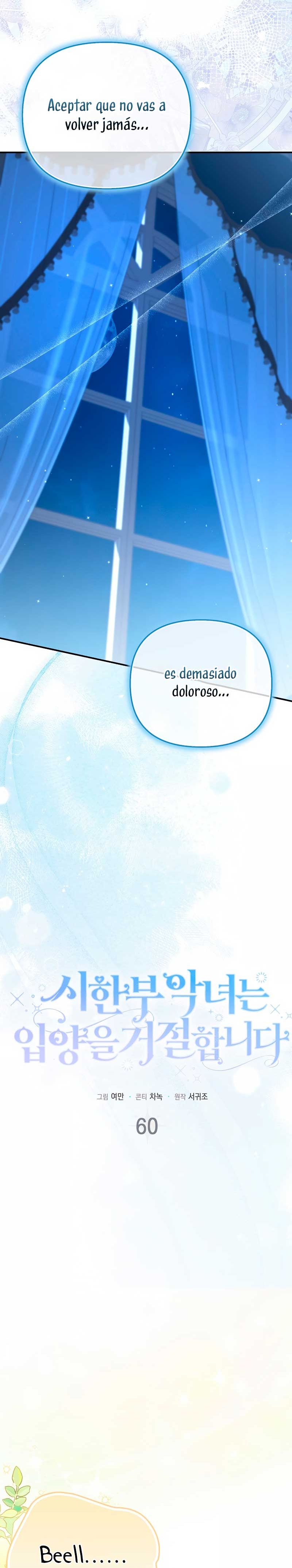 La enferma terminal rechaza la adopción Capitulo 60 página 10