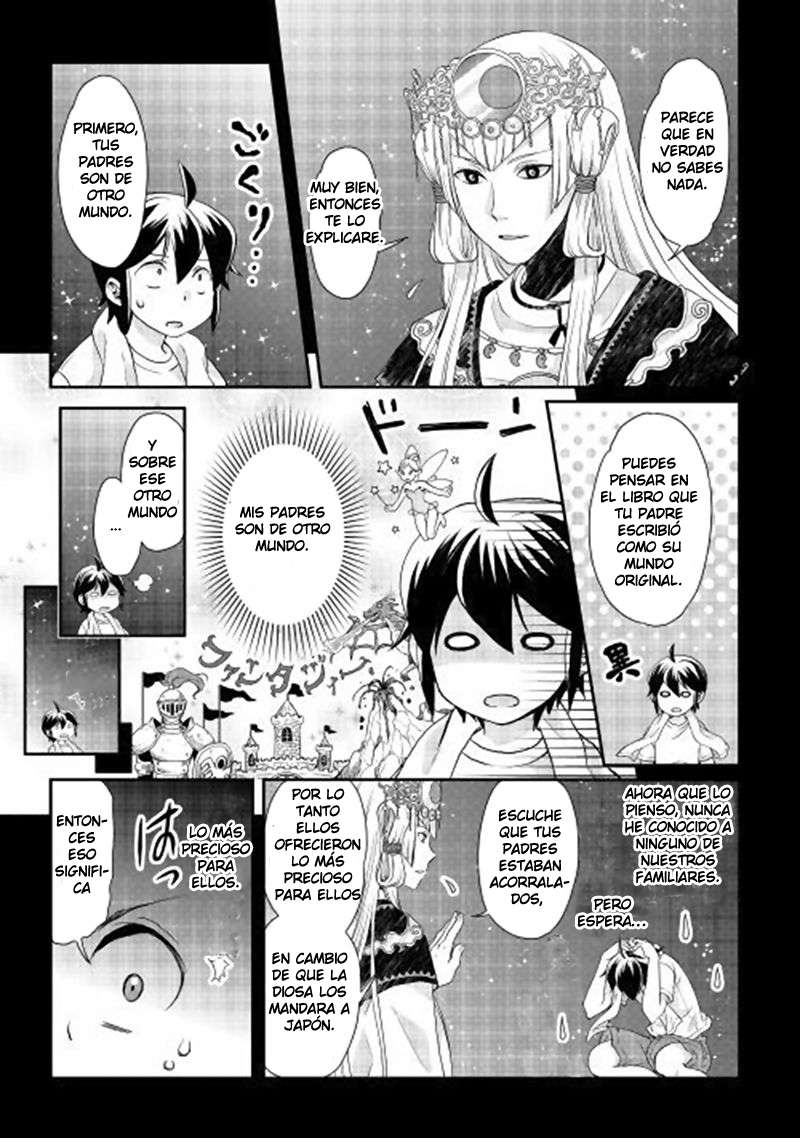 Tsuki ga Michibiku Isekai Douchuu Capitulo 1 página 12
