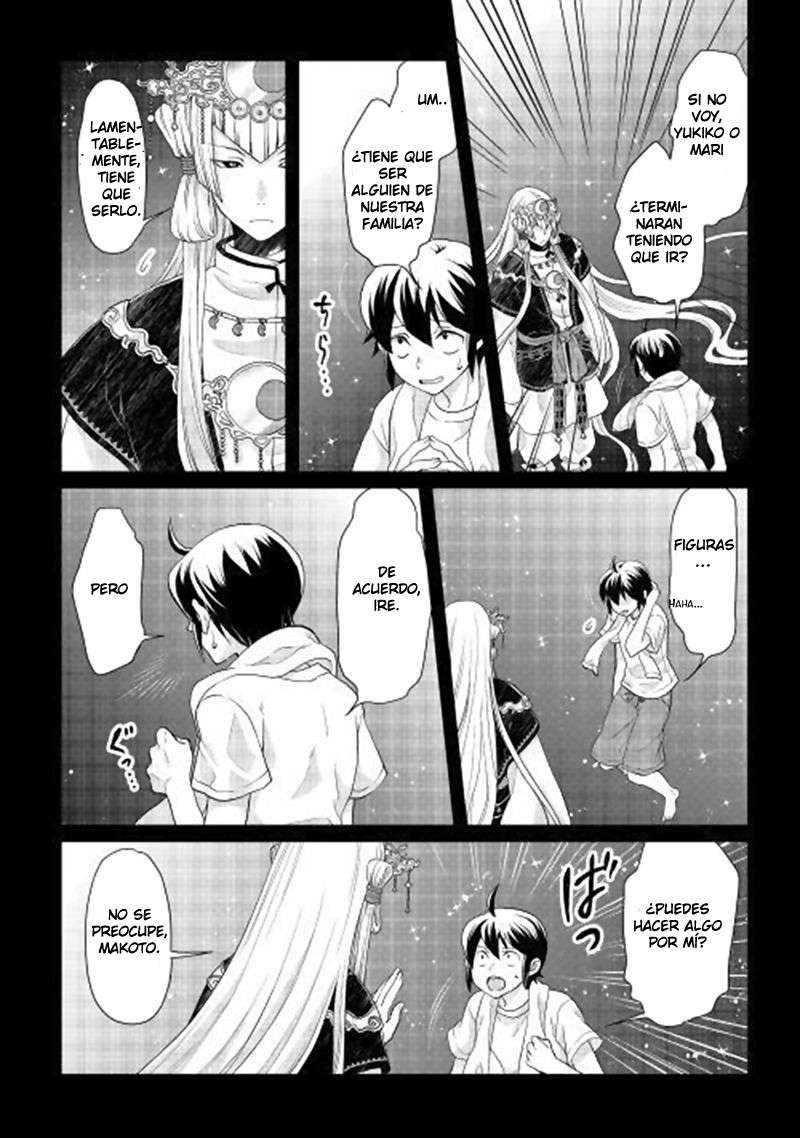 Tsuki ga Michibiku Isekai Douchuu Capitulo 1 página 13