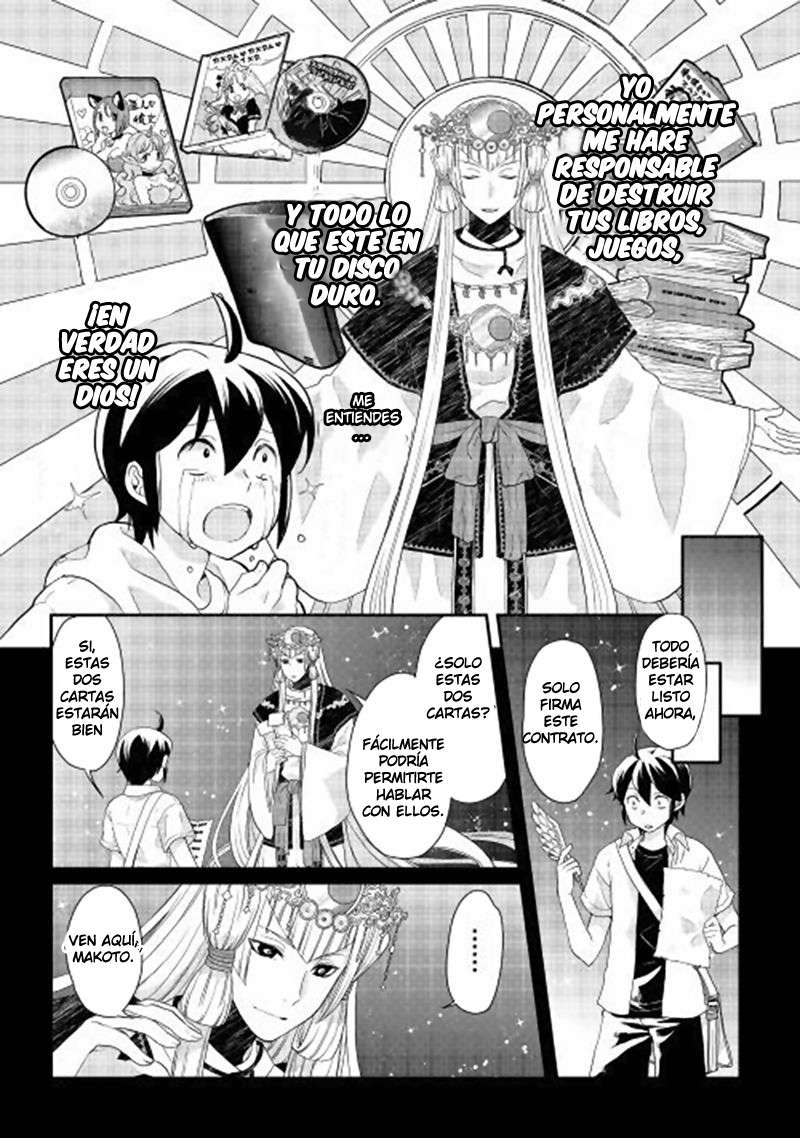 Tsuki ga Michibiku Isekai Douchuu Capitulo 1 página 14