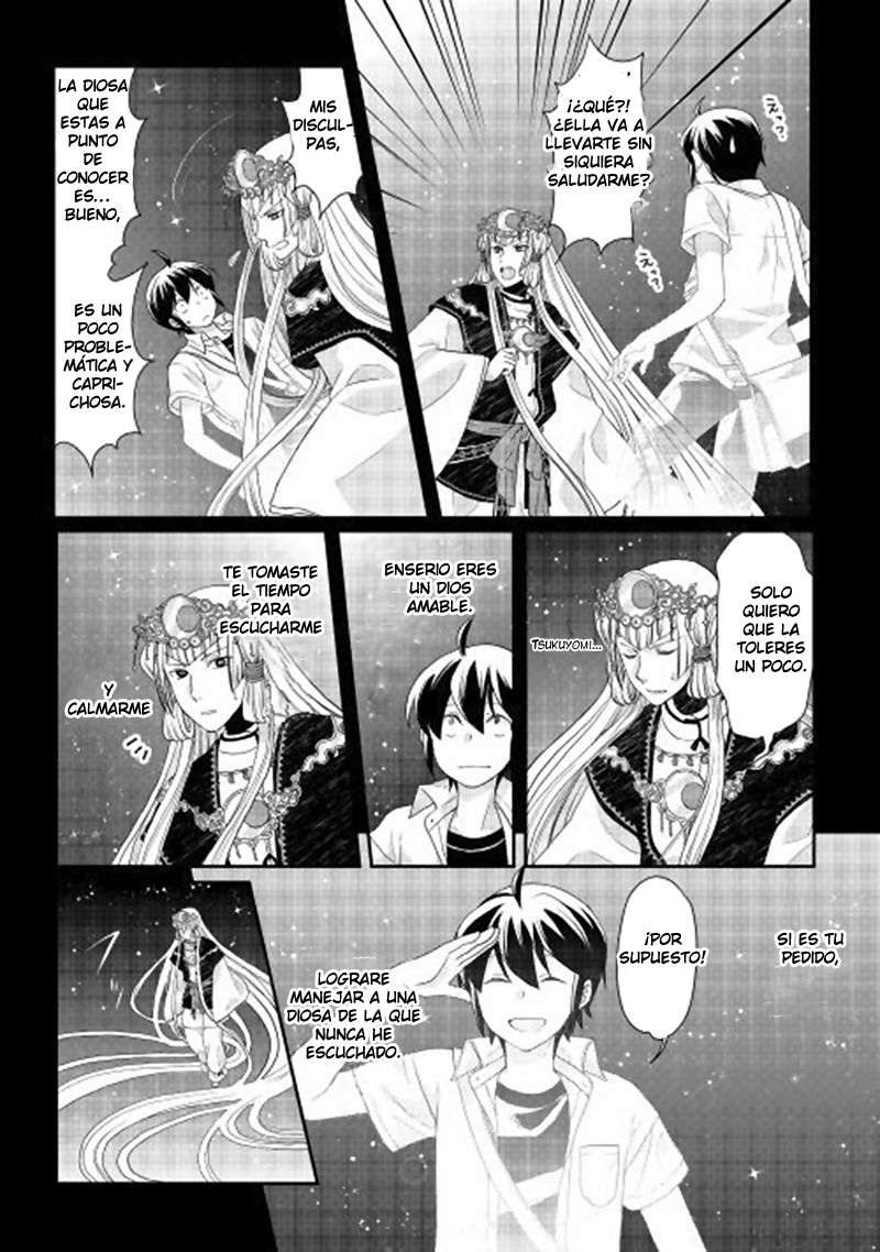 Tsuki ga Michibiku Isekai Douchuu Capitulo 1 página 16