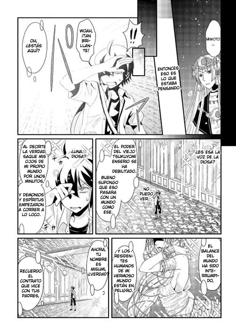 Tsuki ga Michibiku Isekai Douchuu Capitulo 1 página 17
