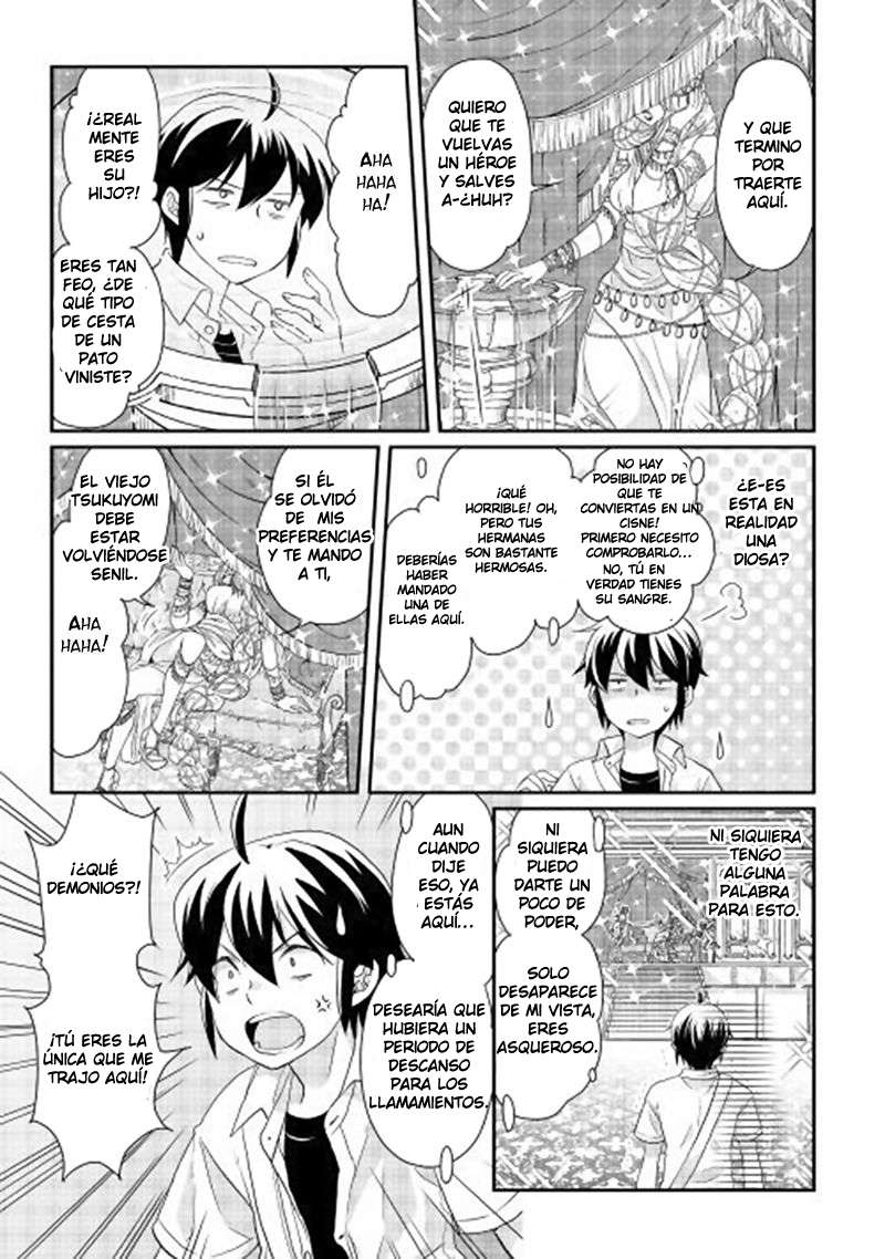 Tsuki ga Michibiku Isekai Douchuu Capitulo 1 página 18