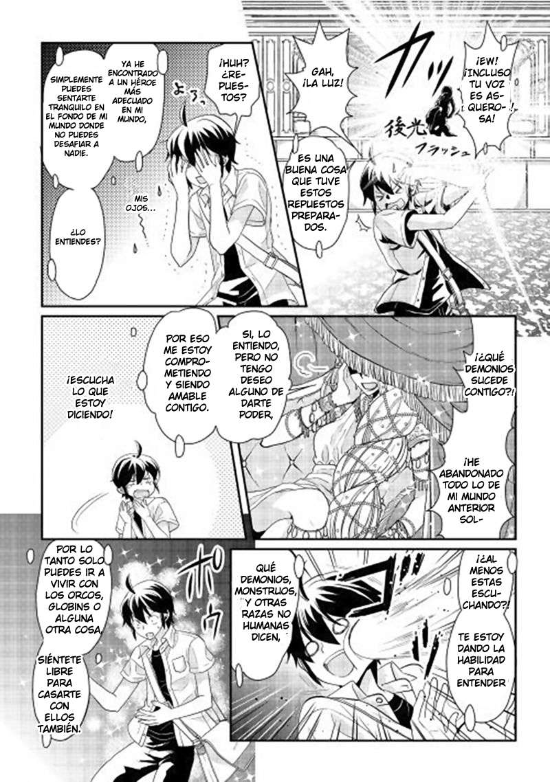 Tsuki ga Michibiku Isekai Douchuu Capitulo 1 página 19