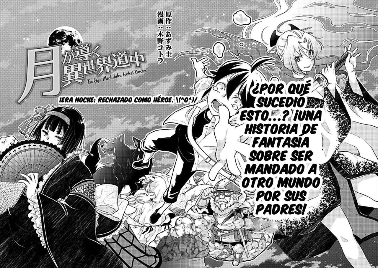 Tsuki ga Michibiku Isekai Douchuu Capitulo 1 página 6