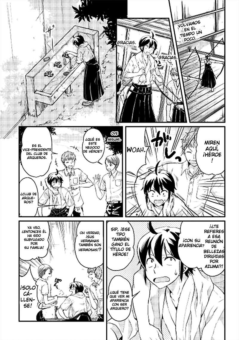 Tsuki ga Michibiku Isekai Douchuu Capitulo 1 página 7