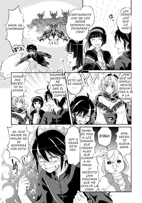 Tsuki ga Michibiku Isekai Douchuu Capitulo 10 página 13