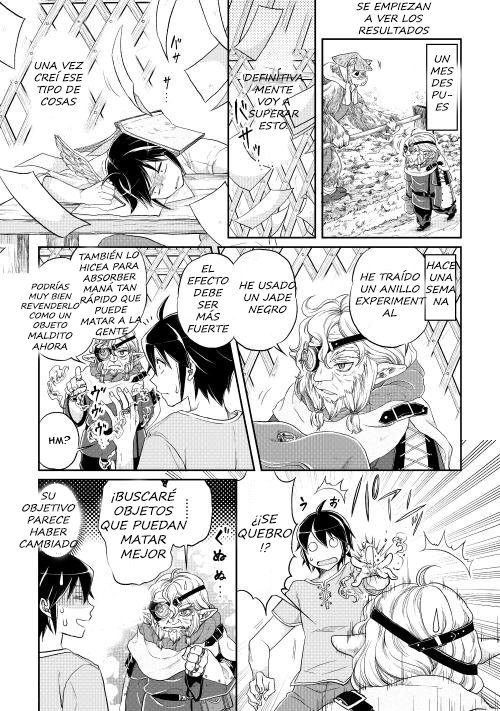 Tsuki ga Michibiku Isekai Douchuu Capitulo 10 página 14