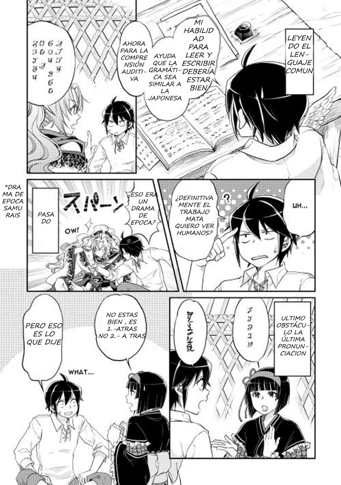 Tsuki ga Michibiku Isekai Douchuu Capitulo 10 página 15