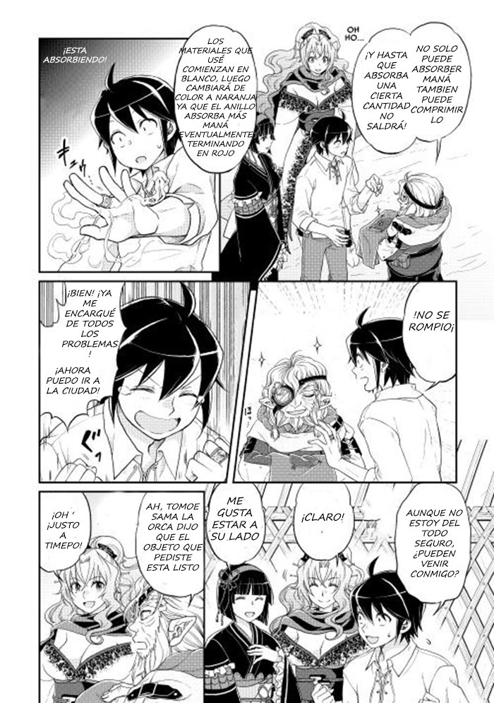 Tsuki ga Michibiku Isekai Douchuu Capitulo 10 página 17
