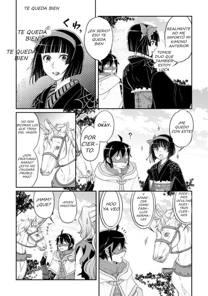 Tsuki ga Michibiku Isekai Douchuu Capitulo 10 página 20