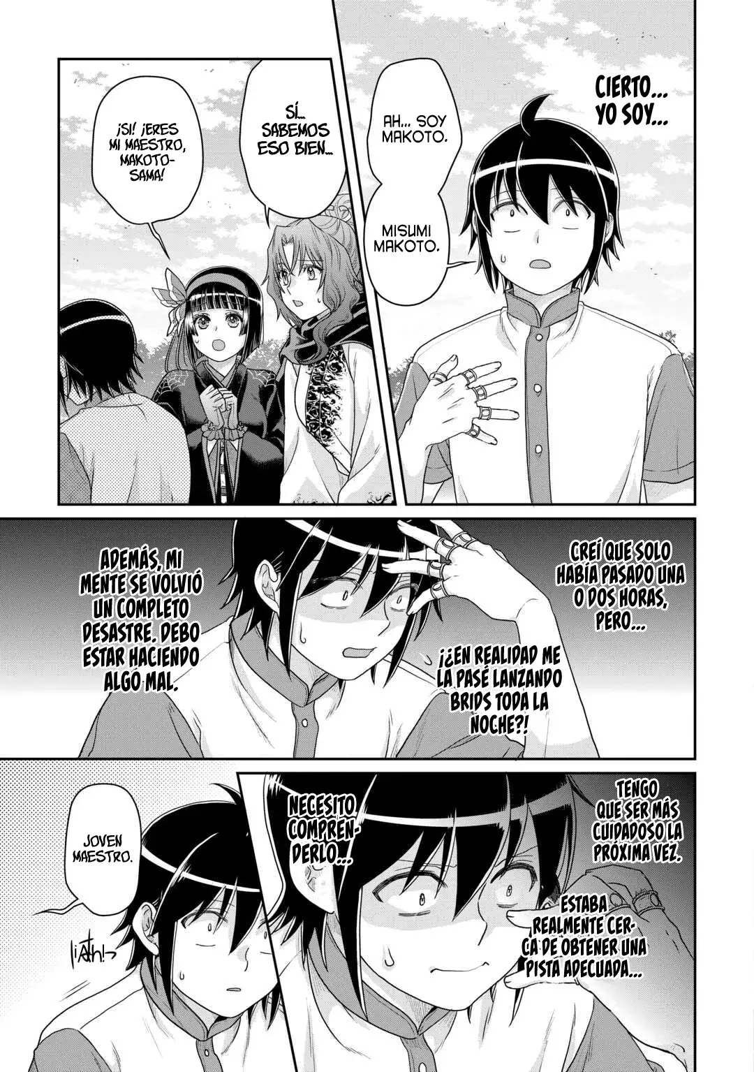 Tsuki ga Michibiku Isekai Douchuu Capitulo 100: Objetivos de Verano. página 14