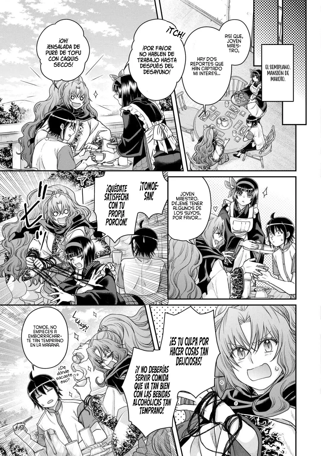 Tsuki ga Michibiku Isekai Douchuu Capitulo 100: Objetivos de Verano. página 16