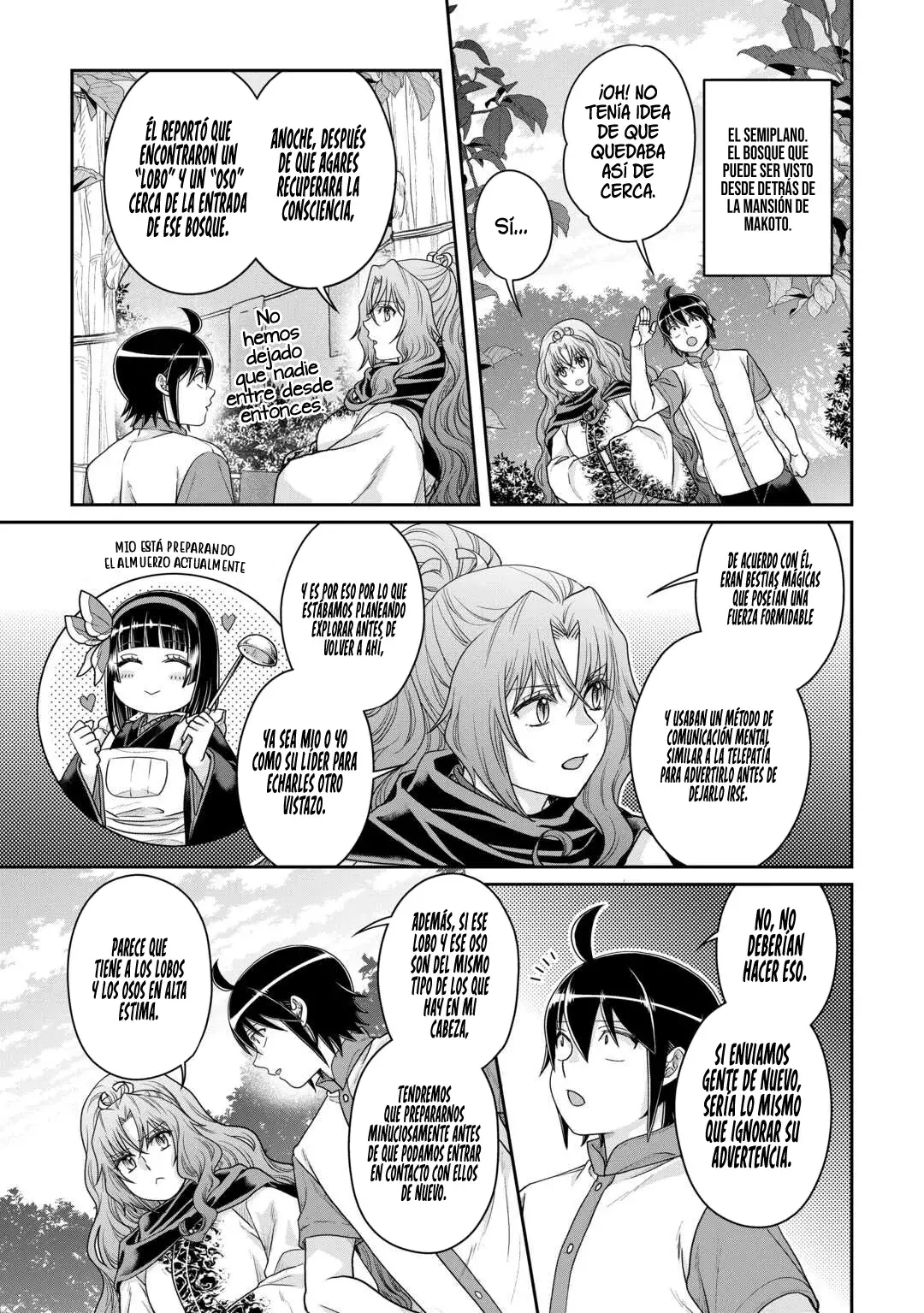 Tsuki ga Michibiku Isekai Douchuu Capitulo 100: Objetivos de Verano. página 20