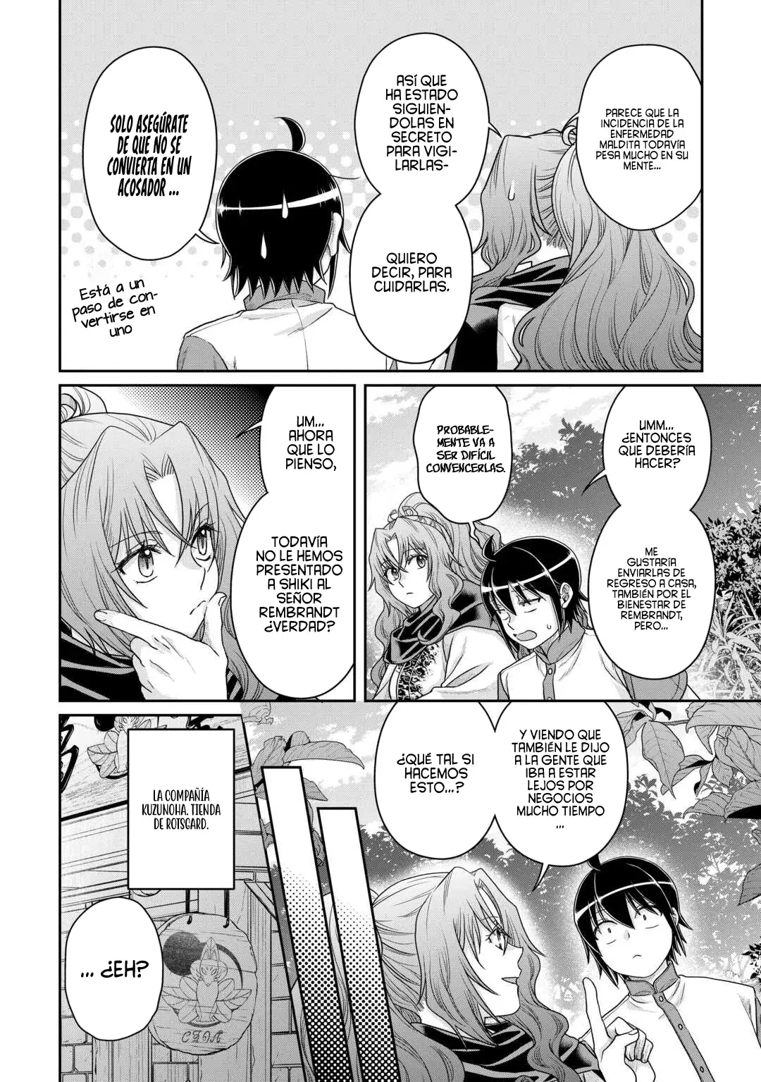 Tsuki ga Michibiku Isekai Douchuu Capitulo 100: Objetivos de Verano. página 25