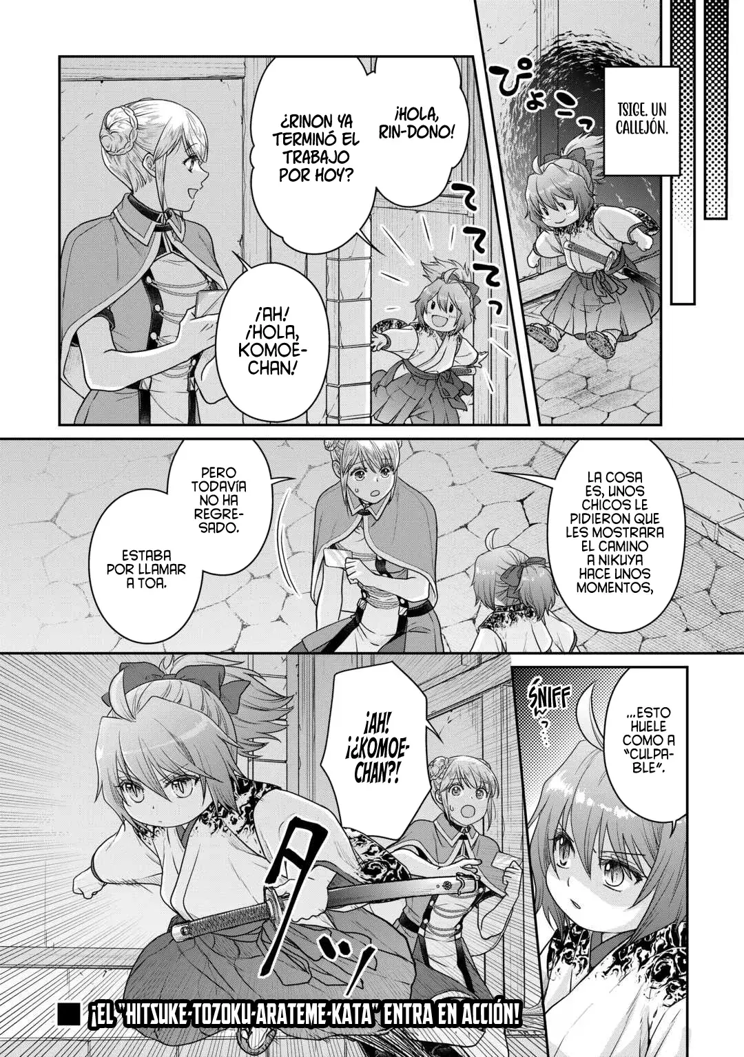 Tsuki ga Michibiku Isekai Douchuu Capitulo 100: Objetivos de Verano. página 31