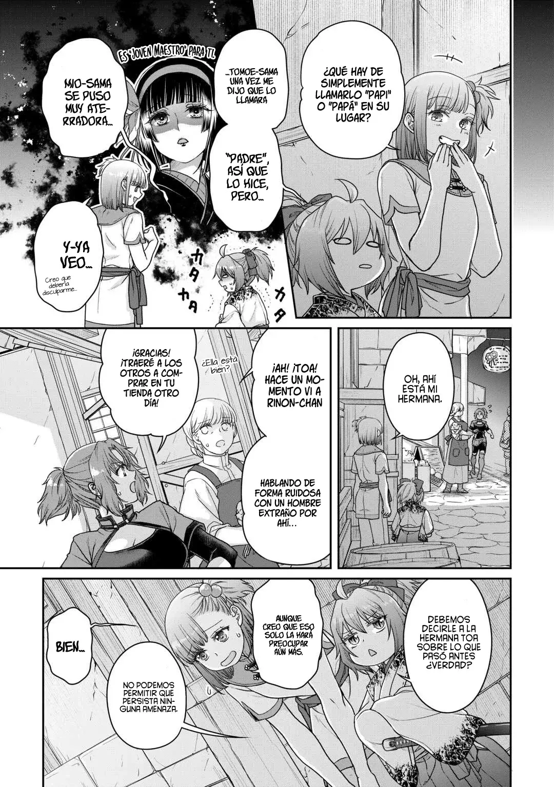 Tsuki ga Michibiku Isekai Douchuu Capitulo 101: Caso Cerrado. página 12