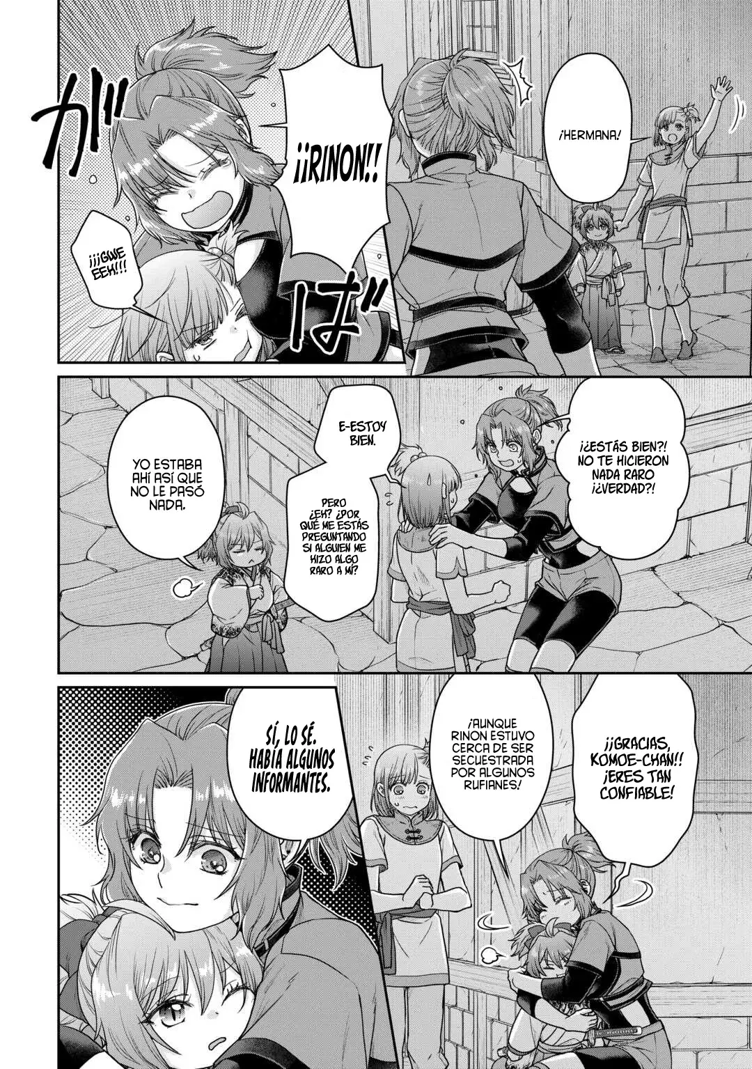 Tsuki ga Michibiku Isekai Douchuu Capitulo 101: Caso Cerrado. página 13