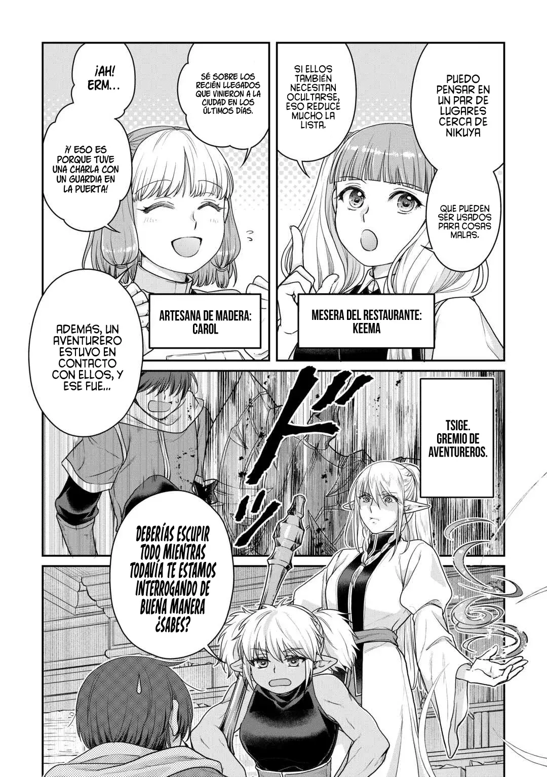 Tsuki ga Michibiku Isekai Douchuu Capitulo 101: Caso Cerrado. página 14