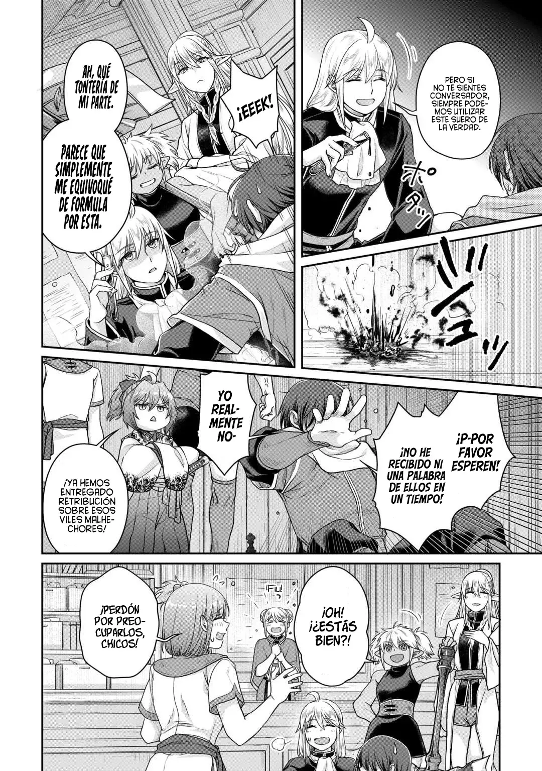 Tsuki ga Michibiku Isekai Douchuu Capitulo 101: Caso Cerrado. página 15