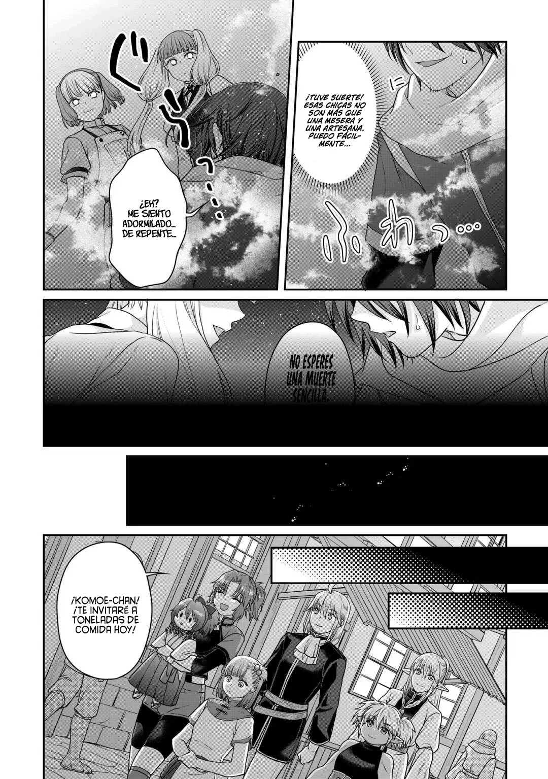 Tsuki ga Michibiku Isekai Douchuu Capitulo 101: Caso Cerrado. página 17