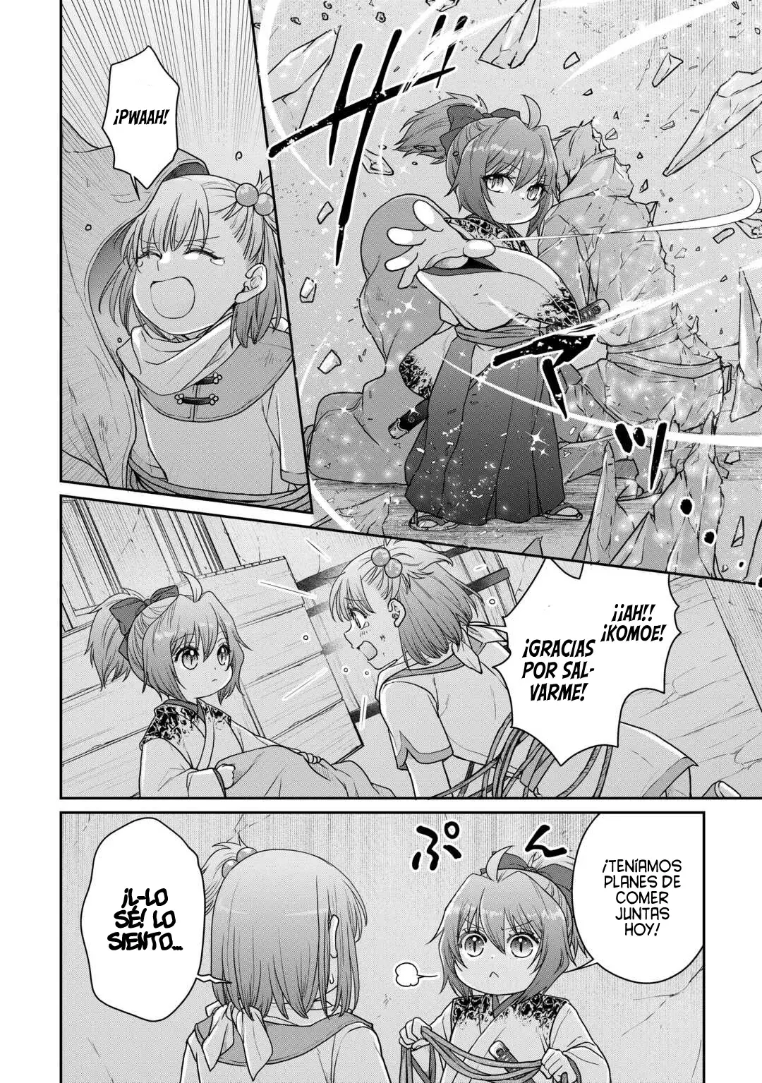 Tsuki ga Michibiku Isekai Douchuu Capitulo 101: Caso Cerrado. página 9