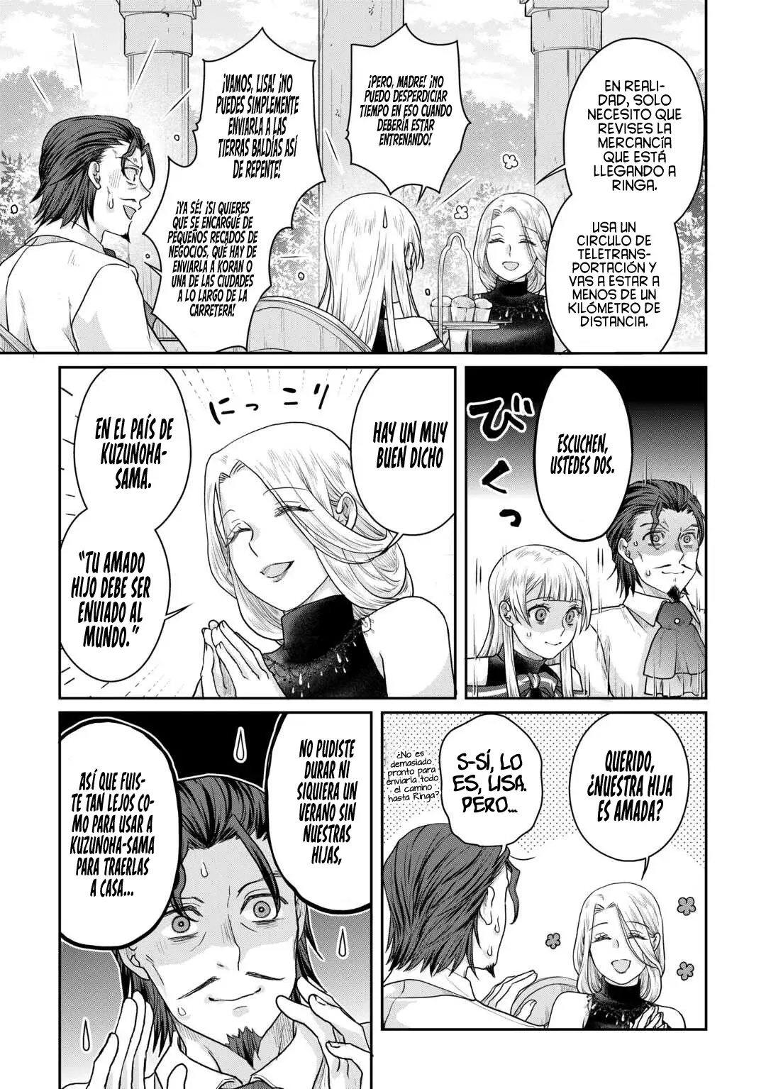 Tsuki ga Michibiku Isekai Douchuu Capitulo 102: Carrera para Recolectar Materiales. página 22