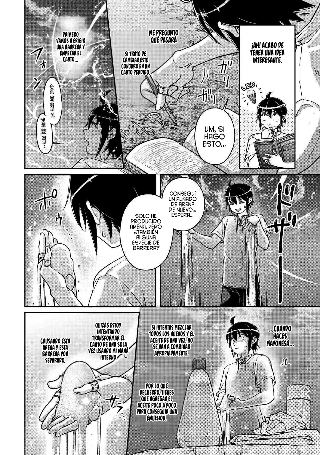 Tsuki ga Michibiku Isekai Douchuu Capitulo 104: Esa vez que fui Cubierto por Slime Mientras Entrenaba. página 13