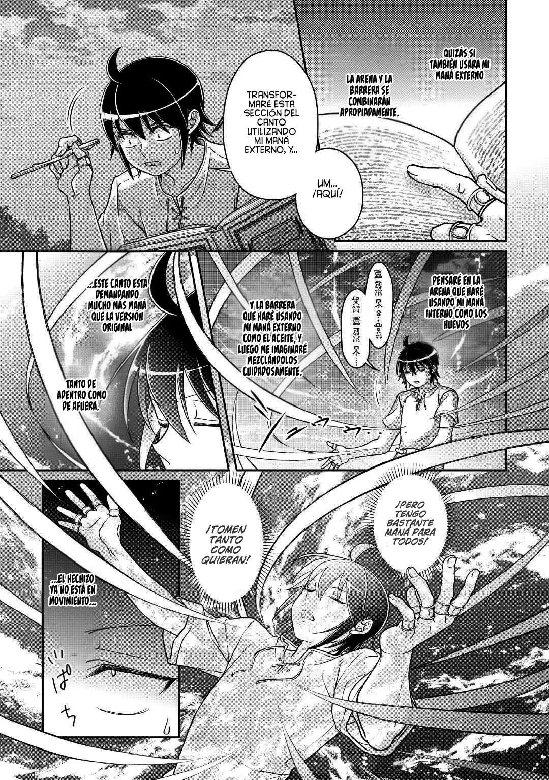 Tsuki ga Michibiku Isekai Douchuu Capitulo 104: Esa vez que fui Cubierto por Slime Mientras Entrenaba. página 14