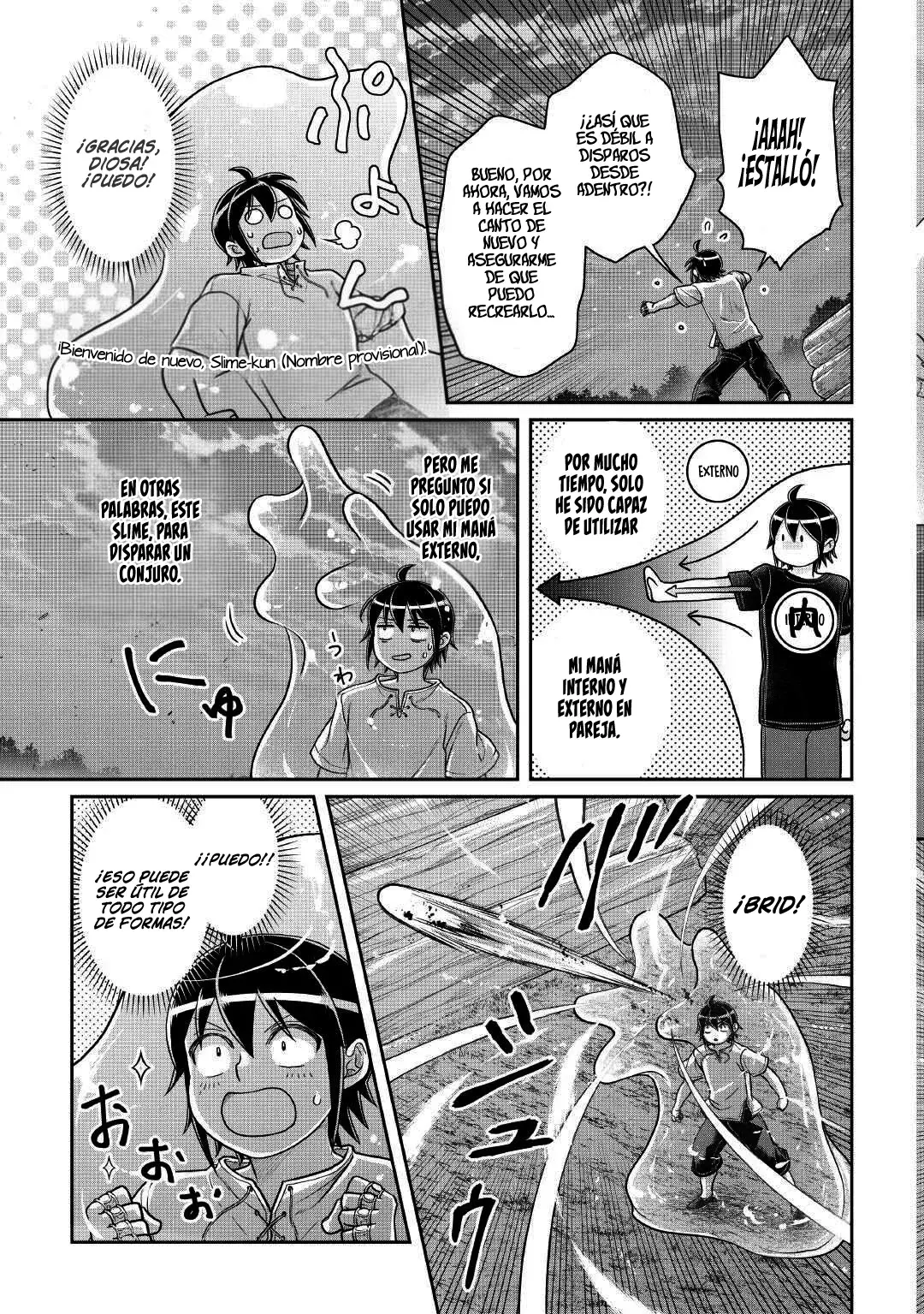 Tsuki ga Michibiku Isekai Douchuu Capitulo 104: Esa vez que fui Cubierto por Slime Mientras Entrenaba. página 16