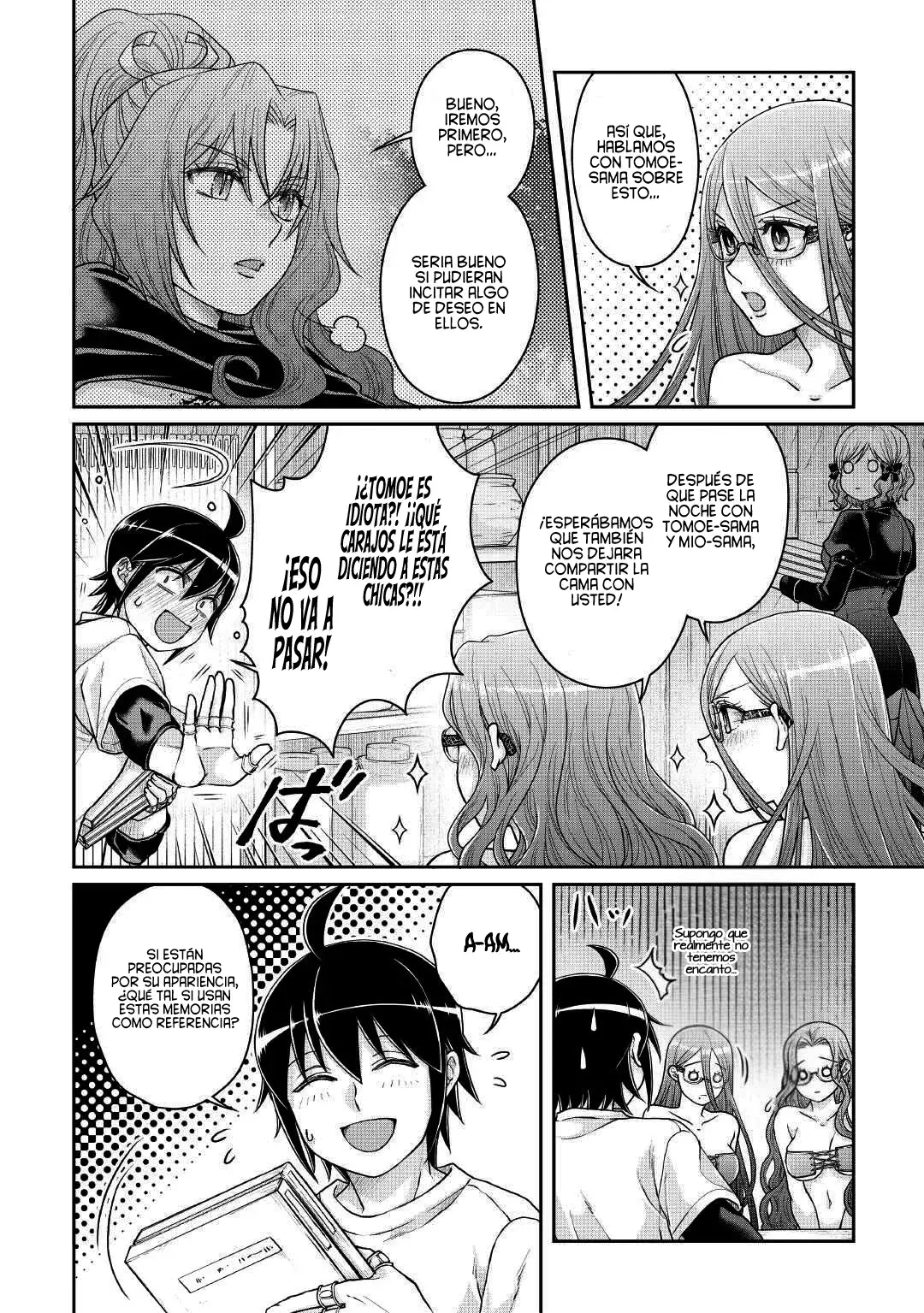Tsuki ga Michibiku Isekai Douchuu Capitulo 104: Esa vez que fui Cubierto por Slime Mientras Entrenaba. página 23