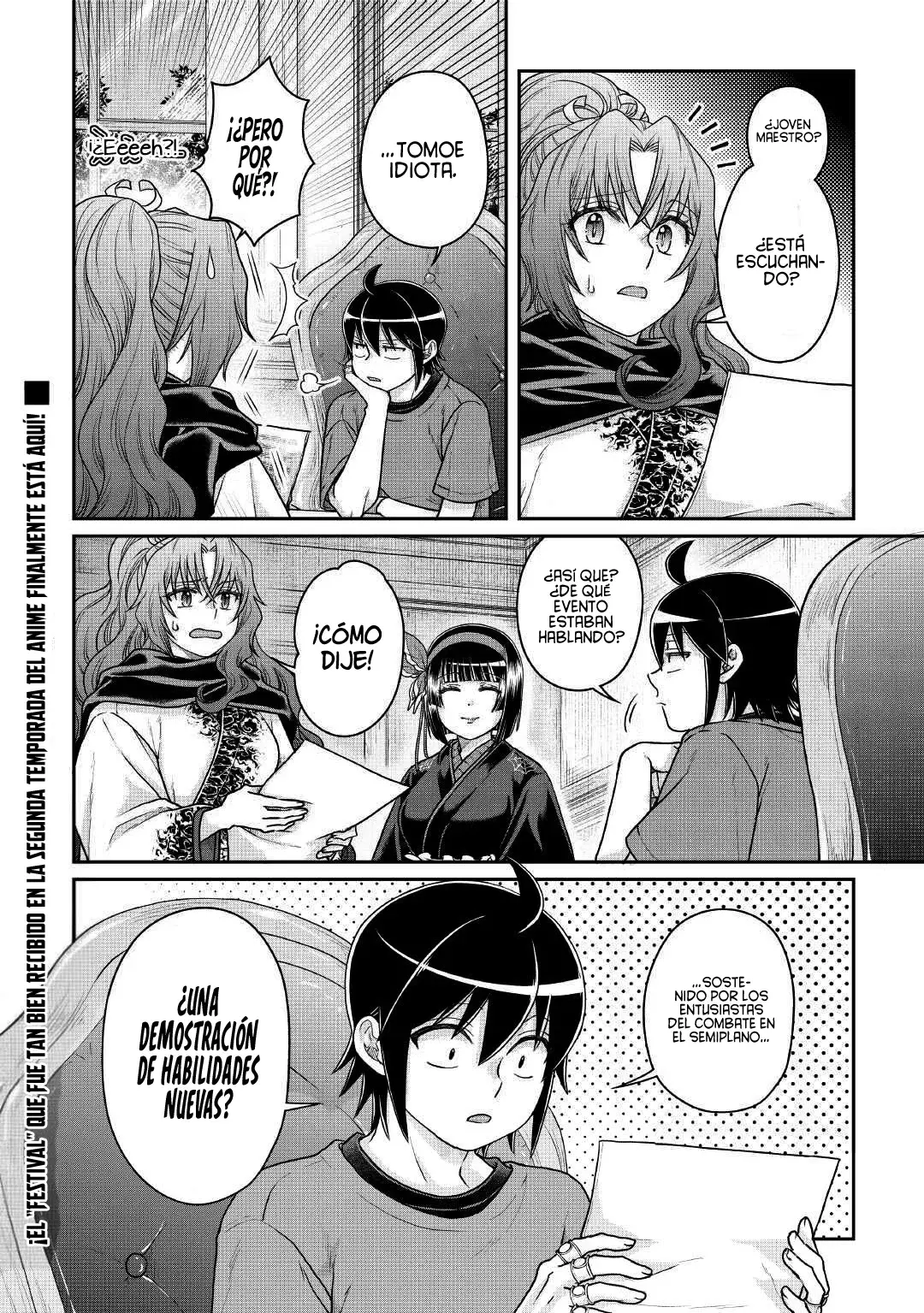 Tsuki ga Michibiku Isekai Douchuu Capitulo 104: Esa vez que fui Cubierto por Slime Mientras Entrenaba. página 31